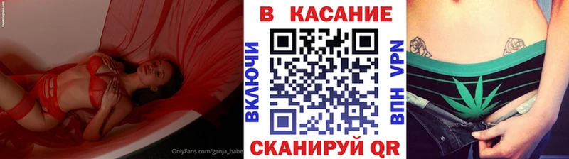 Наркотические вещества Кольчугино ГАШ  Кокаин  A-PVP  NBOMe  МЕФ  Конопля  Галлюциногенные грибы 