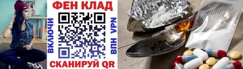 купить  цена  Кольчугино  АМФ Premium 