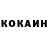 Кетамин VHQ ioana Spb