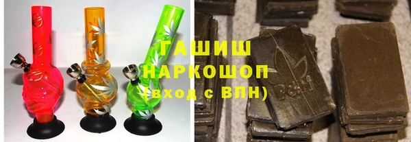 МДПВ Богданович