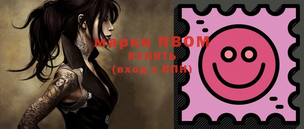 МДПВ Богданович