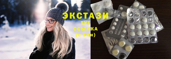 кокаин колумбия Снежинск