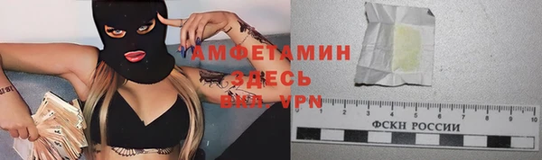 МДПВ Богданович