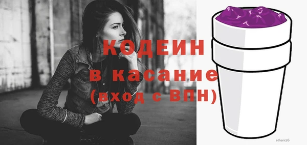 МДПВ Богданович