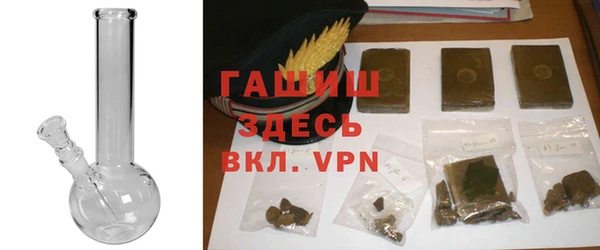 кокаин колумбия Снежинск