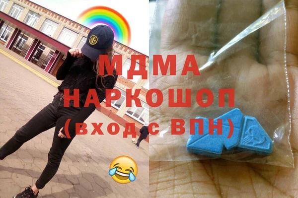 СК Богородицк