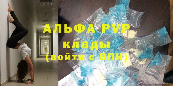 МДПВ Богданович
