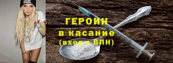 СК Снежногорск