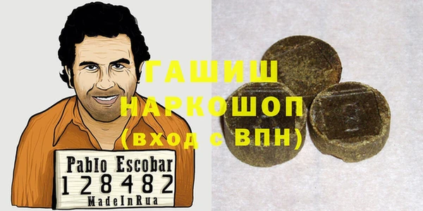 МДПВ Богданович