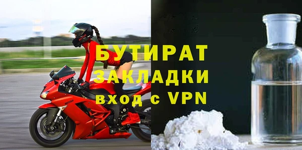 МДПВ Богданович