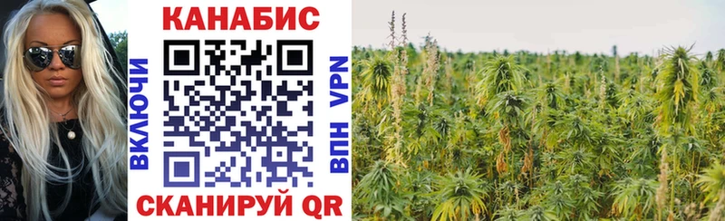 Каннабис LSD WEED  Кольчугино 